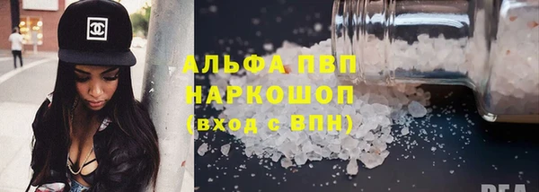 MDMA Семилуки