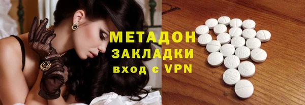 мефедрон мука Балахна
