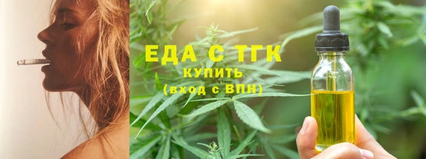 ECSTASY Балабаново