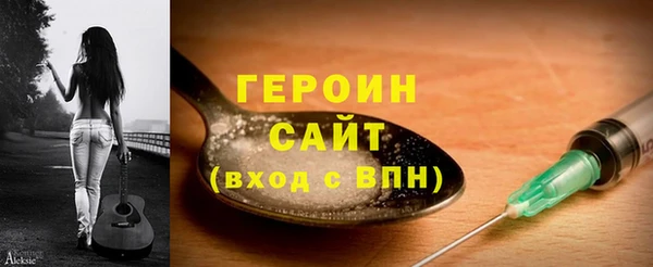ECSTASY Балабаново