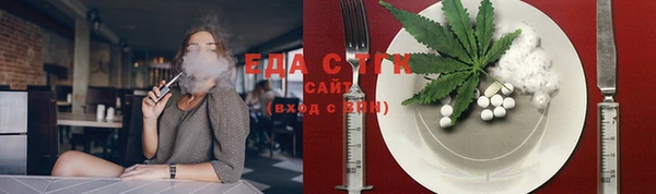 сатива Баксан