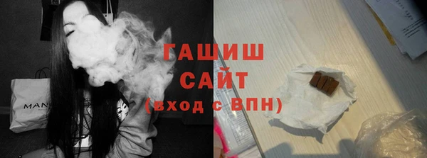 сатива Баксан