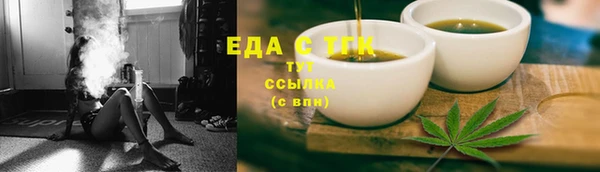 сатива Баксан