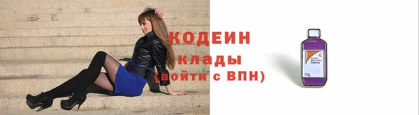 ECSTASY Балабаново