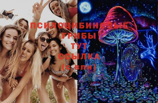 спайс Семикаракорск
