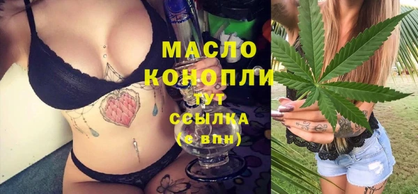 спайс Семикаракорск