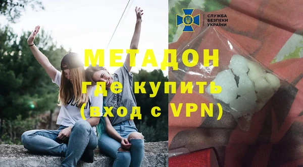 мефедрон мука Балахна