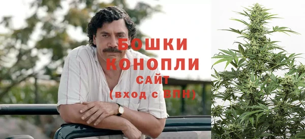 мефедрон мука Балахна