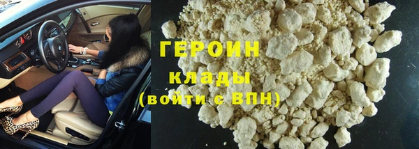 сатива Баксан