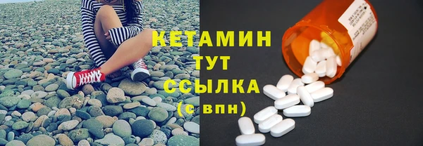 сатива Баксан