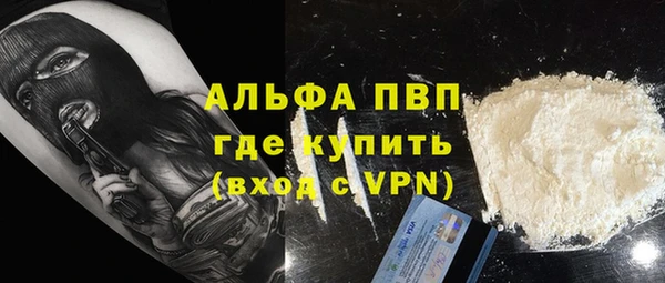 ECSTASY Балабаново
